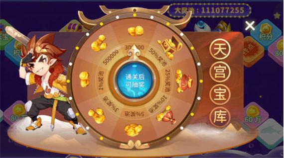 丛林大决战官网下载app_丛林大决战手游攻略_安卓苹果最新版本