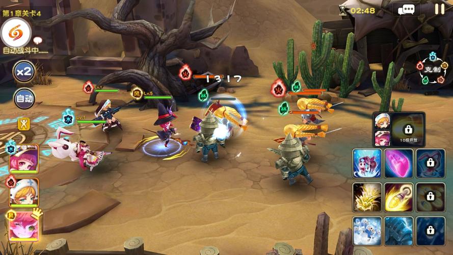 东征之旅官网下载app_东征之旅手游攻略_安卓苹果最新版本