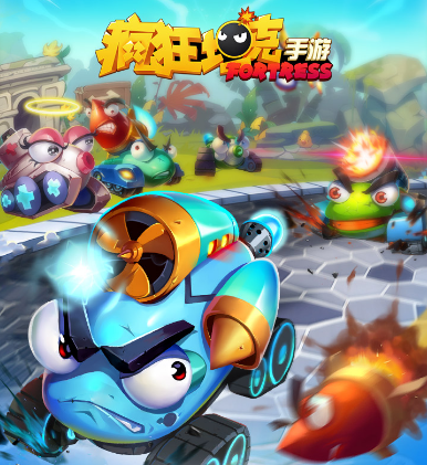 丛林大决战3官网下载app_丛林大决战3手游攻略_安卓苹果最新版本