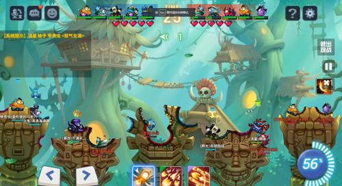 丛林大决战3官网下载app_丛林大决战3手游攻略_安卓苹果最新版本