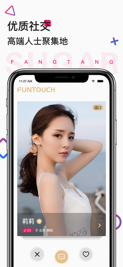 方糖大盗积分版手游下载_方糖大盗积分版官网下载_手机安卓苹果app