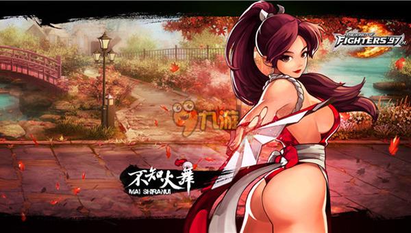 不知火舞大混战2官网下载app_不知火舞大混战2手游攻略_安卓苹果最新版本