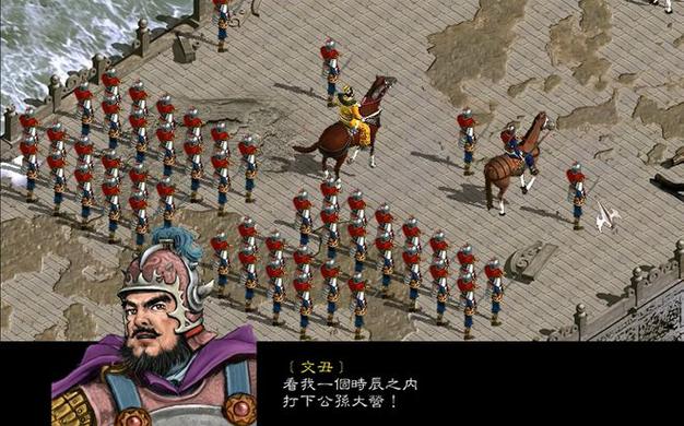 三国赵云传官方下载app_三国赵云传手游攻略_安卓苹果最新版本