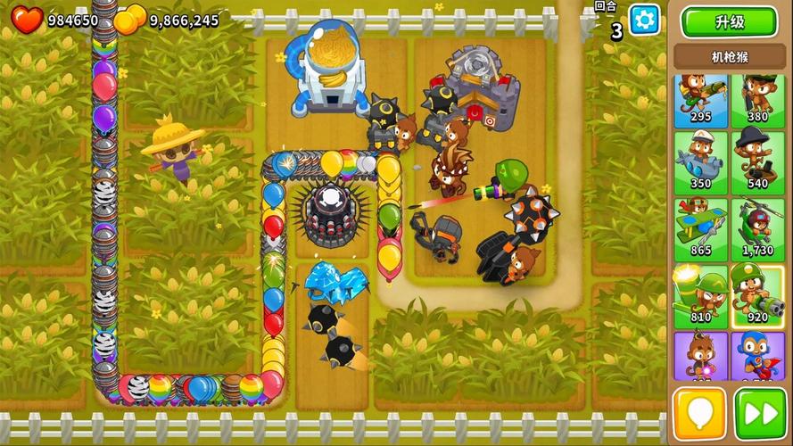 气球战士手游下载_气球战士官网下载_手机安卓苹果app