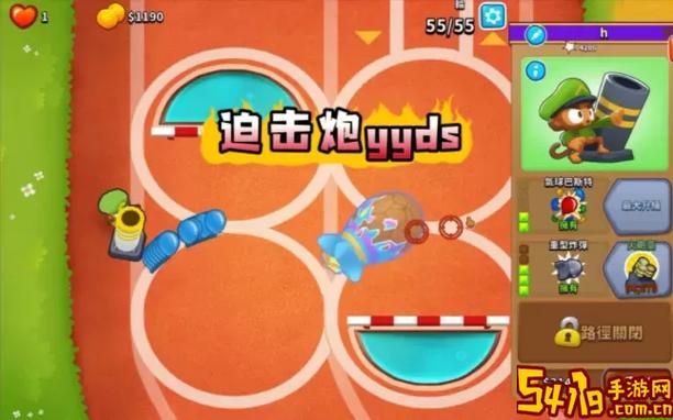 气球战士增强版手游下载_气球战士增强版官网下载_手机安卓苹果app