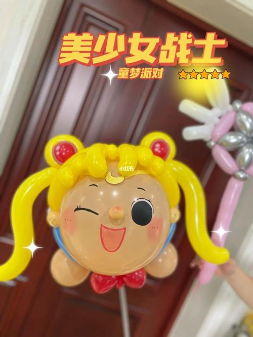 气球战士修改版手游下载_气球战士修改版官网下载_手机安卓苹果app