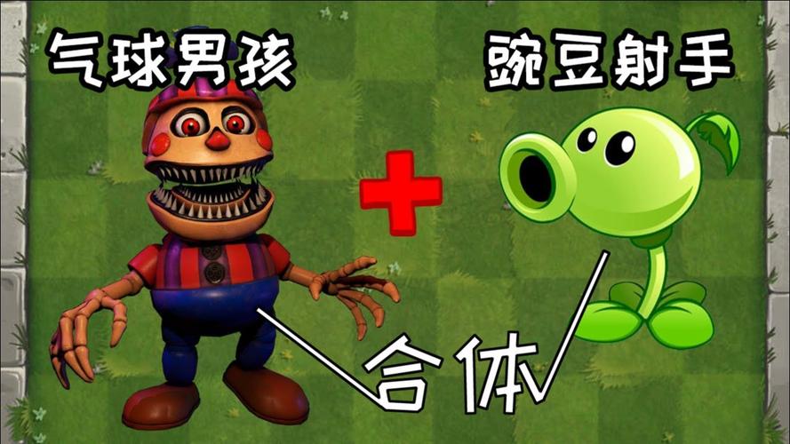 气球射手手游下载_气球射手官网下载_手机安卓苹果app