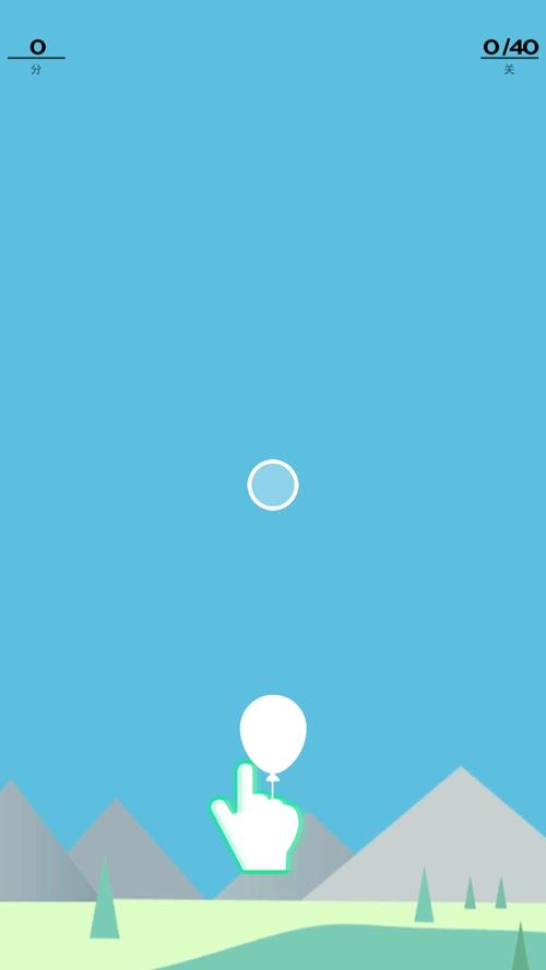 气球守护者手游下载_气球守护者官网下载_手机安卓苹果app