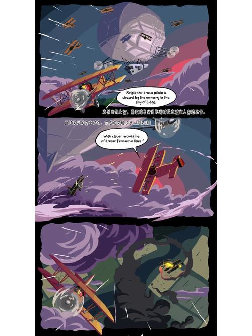 气球大战2手游下载_气球大战2官网下载_手机安卓苹果app