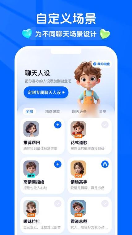 气球加农炮游戏下载_气球加农炮官网下载_手机安卓苹果app