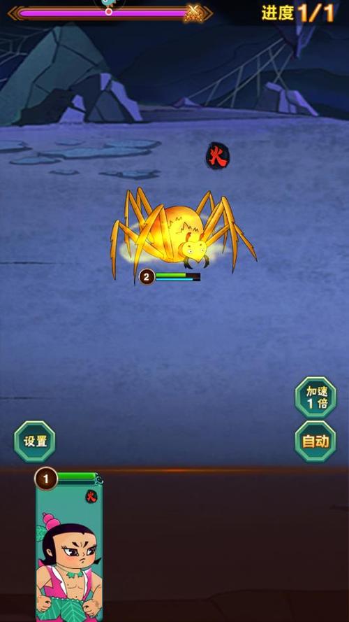 气泡蜻蜓游戏下载_气泡蜻蜓手游下载_气泡蜻蜓安卓苹果app