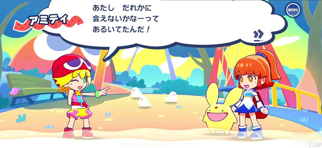 气泡混合游戏下载_气泡混合手游下载_气泡混合安卓苹果app