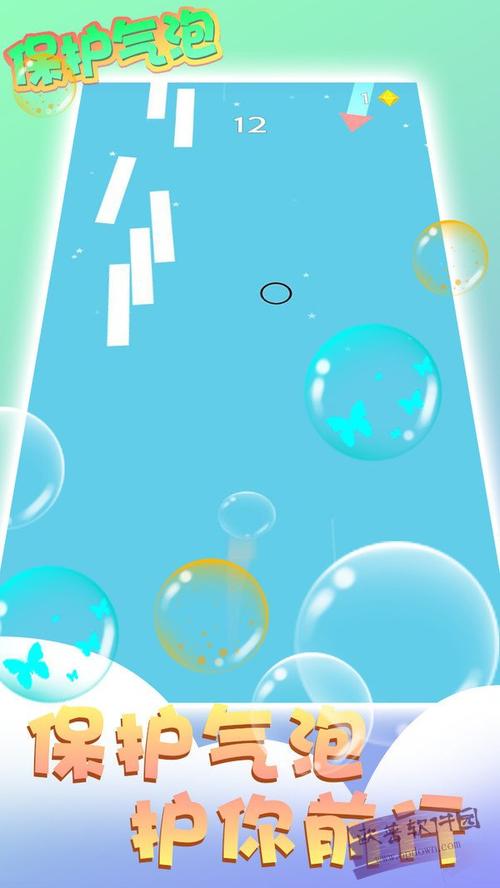 气泡混合游戏下载_气泡混合手游下载_气泡混合安卓苹果app