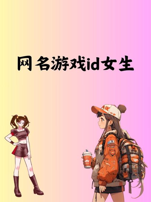 气泡引发的混乱_游戏名称手游下载_游戏名称官网下载_手机安卓苹果app