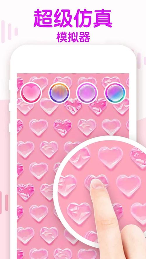 气泡堆积手游下载_气泡堆积官网下载_手机安卓苹果app