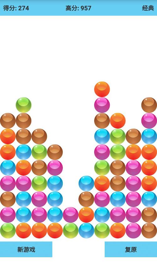 气泡堆积手游下载_气泡堆积官网下载_手机安卓苹果app