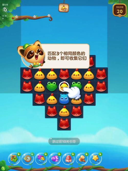 毛球吃水果游戏下载_毛球吃水果手游下载_毛球吃水果安卓苹果app