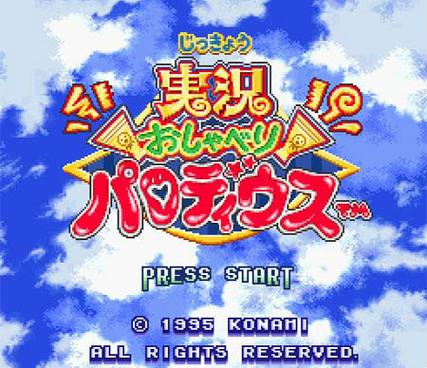 比萨疯狂大射击手游下载_比萨疯狂大射击官网下载_手机安卓苹果app