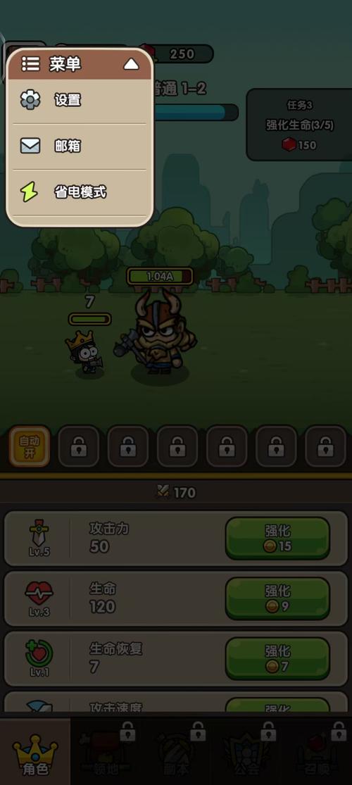 比伯粉丝福利游戏下载_送比伯游戏官方下载_安卓苹果手机app