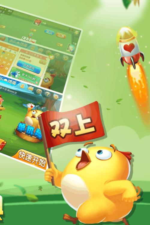 比伯粉丝福利游戏下载_送比伯游戏官方下载_安卓苹果手机app