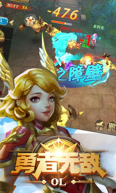 炮轰来敌3无敌手游下载_炮轰来敌3无敌官网下载_手机安卓苹果app