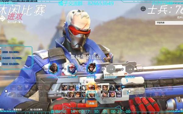 炮轰士兵游戏下载_炮轰士兵手游下载_炮轰士兵安卓苹果app下载