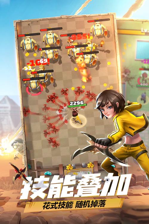 炮蚁炸僵尸无敌手游下载_炮蚁炸僵尸无敌官网下载_手机安卓苹果app