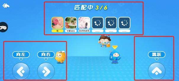 炮打小丑猪游戏下载_炮打小丑猪手游下载_炮打小丑猪安卓苹果app