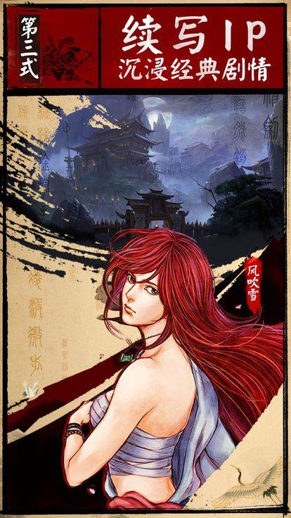 炮击来敌选关版手游下载_炮击来敌选关版官网下载_手机安卓苹果app