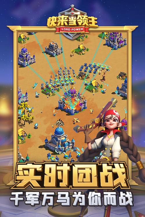 炮击来敌手游下载_炮击来敌官网下载_手机安卓苹果app