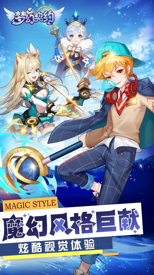 炮兵守城无敌版手游下载_炮兵守城无敌版官网下载_手机安卓苹果app