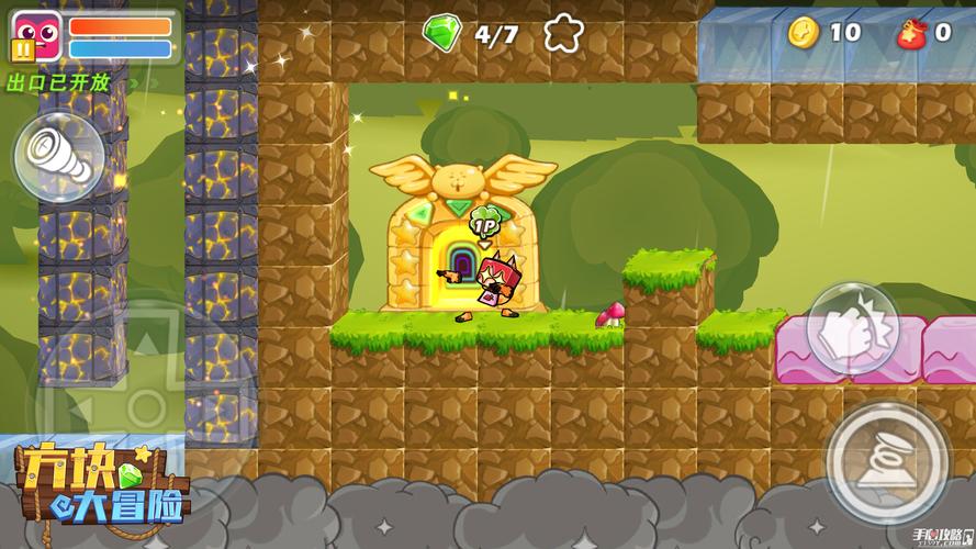 方块超人大冒险无敌版手游下载_方块超人大冒险无敌版官网下载_手机安卓苹果app