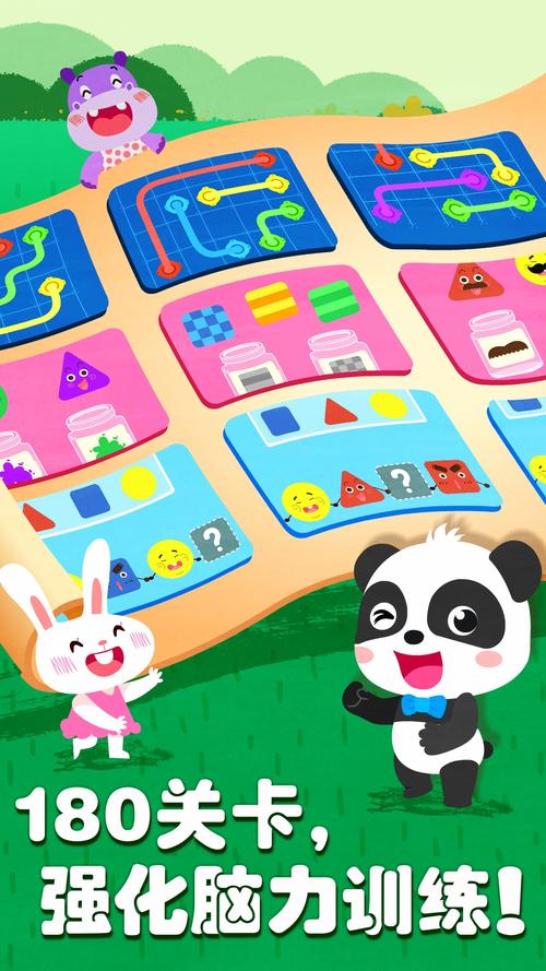 方块笑脸闯关手游下载_方块笑脸闯关官网下载_手机安卓苹果app