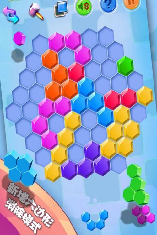 方块真情大冒险4手游下载_方块真情大冒险4官网下载_手机安卓苹果app