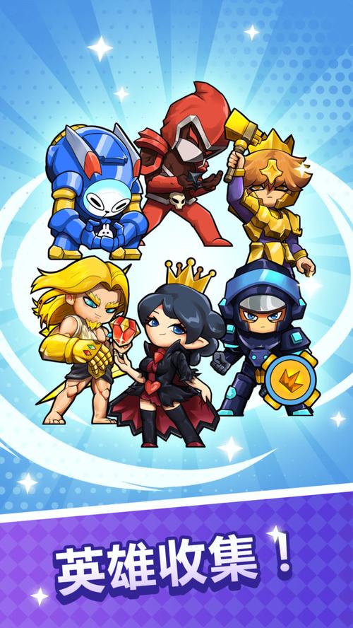 方块泥团冒险记手游下载_方块泥团冒险记官网下载_手机安卓苹果app