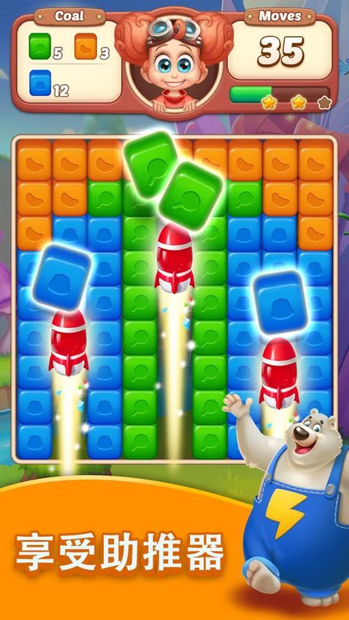 方块泥团冒险记手游下载_方块泥团冒险记官网下载_手机安卓苹果app