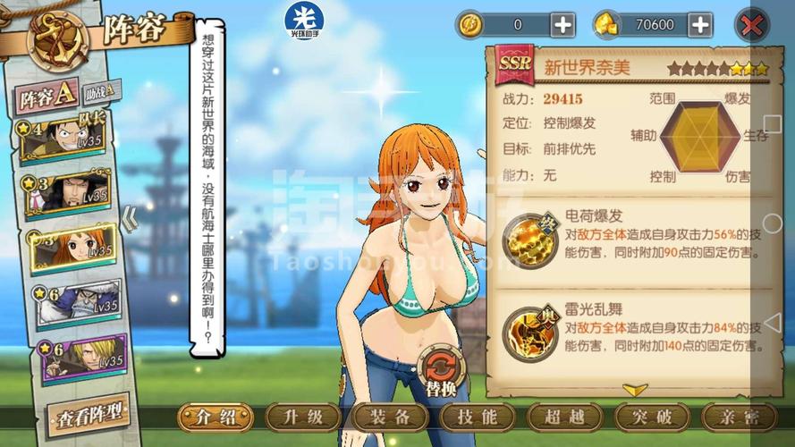 方块新世界手游下载_方块新世界官网下载_手机安卓苹果app