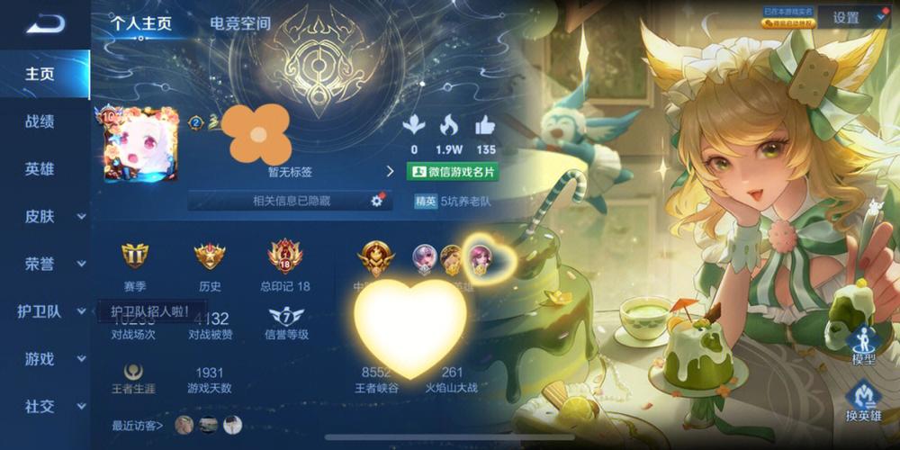 方块摘星星2手游下载_方块摘星星2官网下载_手机安卓苹果app