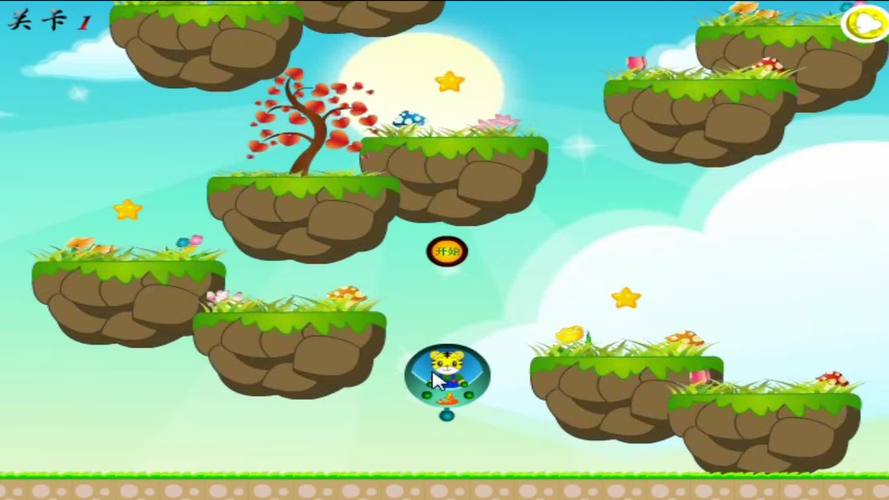 方块摘星星2手游下载_方块摘星星2官网下载_手机安卓苹果app