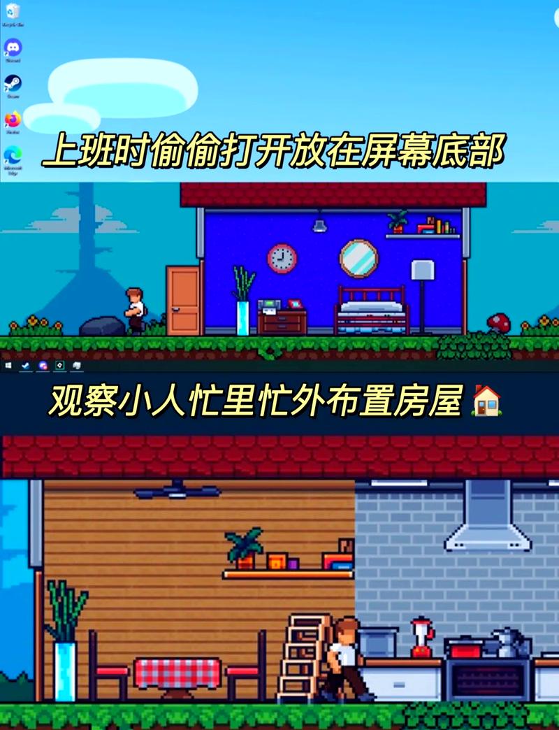 方块小人冒险手游下载_方块小人冒险官网下载_手机安卓苹果app