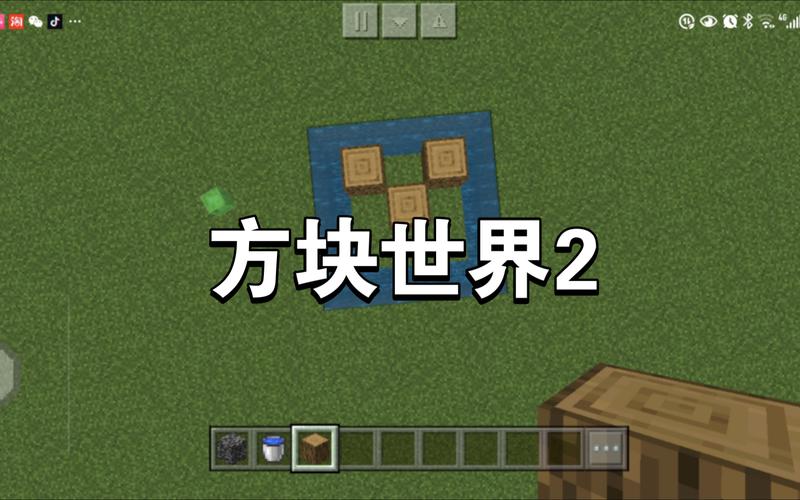 方块头的小世界游戏下载_方块头的小世界官网下载_手机安卓苹果app