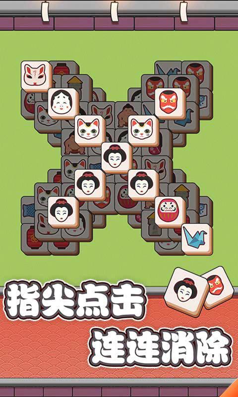 方块夫妻爱冒险手游下载_方块夫妻爱冒险官网下载_手机安卓苹果app