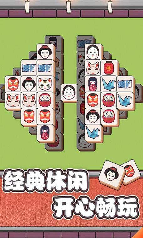 方块夫妻爱冒险手游下载_方块夫妻爱冒险官网下载_手机安卓苹果app