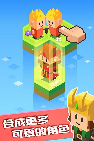 方块兄弟俩手游下载_方块兄弟俩官网下载_手机安卓苹果app