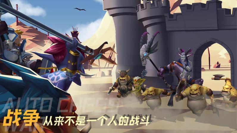 方块兄弟俩手游下载_方块兄弟俩官网下载_手机安卓苹果app