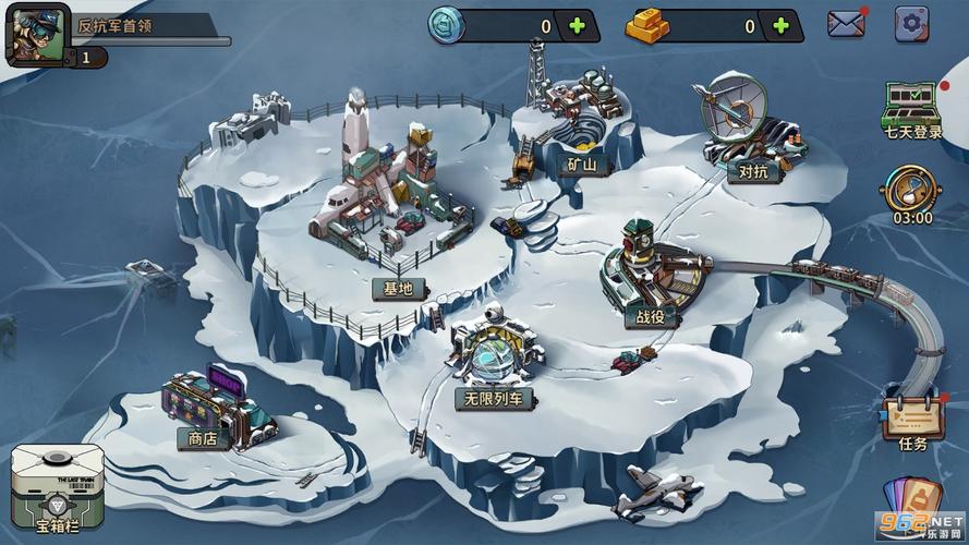 末世卡车送货中文版游戏下载app_末世卡车送货中文版游戏攻略_安卓苹果最新版本