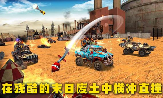 末世卡车送货无敌版官网下载app_末世卡车送货无敌版手游攻略_安卓苹果最新版本