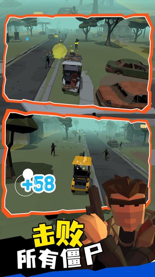 末世卡车送货无敌版官网下载app_末世卡车送货无敌版手游攻略_安卓苹果最新版本