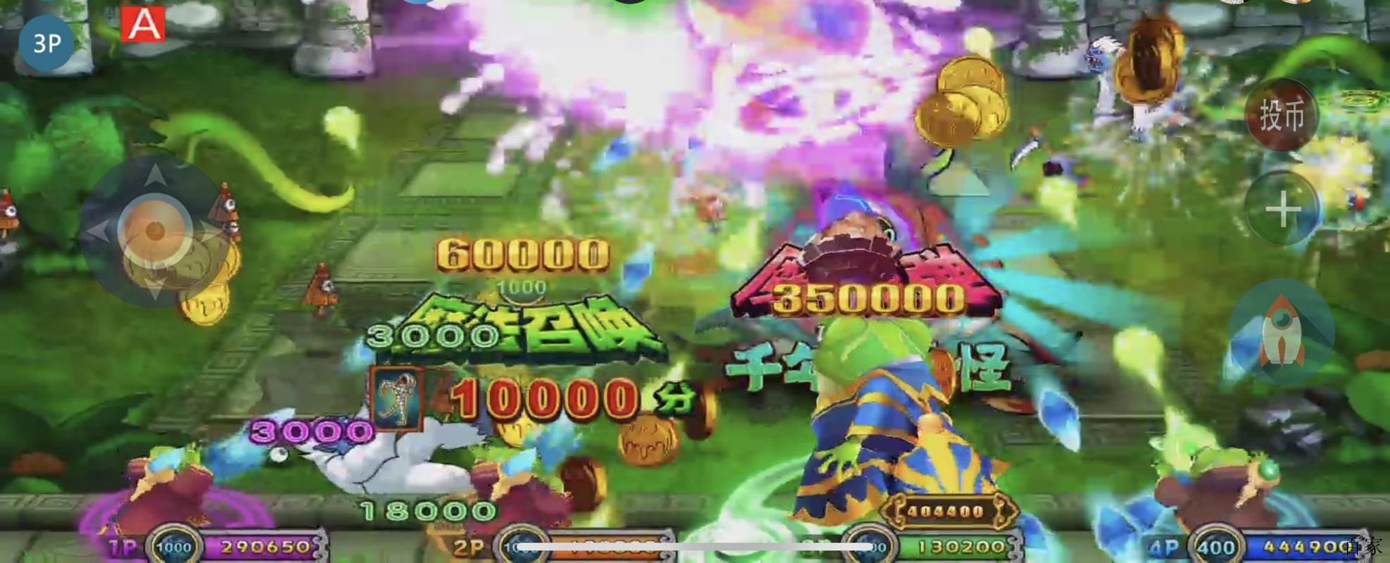 魔鬼训练游戏官网下载app_魔鬼训练手游攻略_安卓苹果最新版本