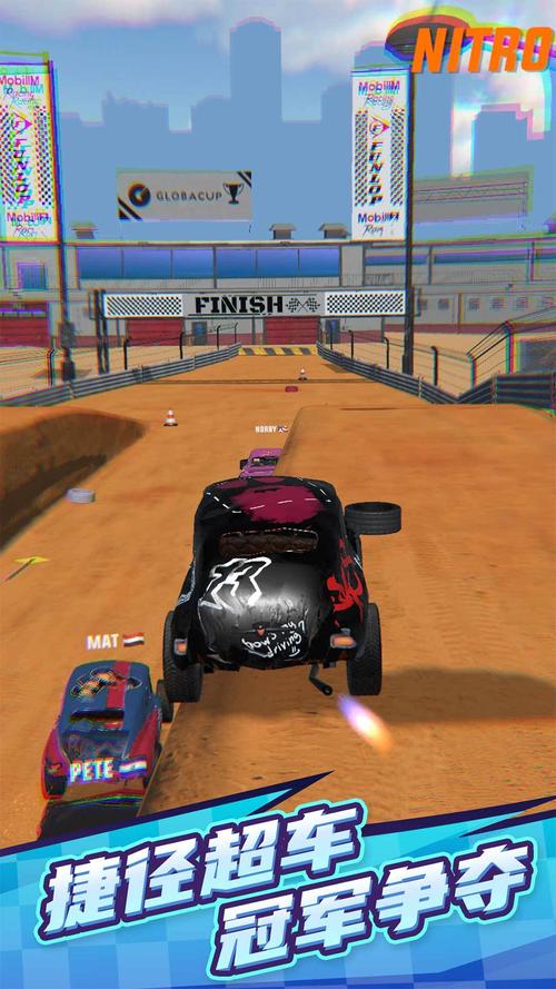 魔鬼赛车官网下载app_魔鬼赛车手游攻略_安卓苹果最新版本